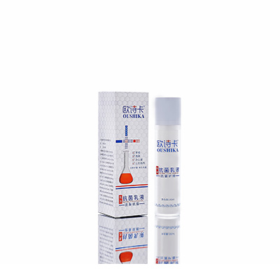 达川母婴常备抗菌乳液